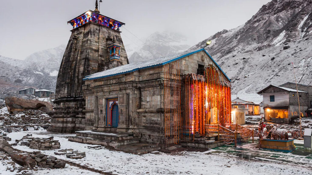 Char Dham Yatra Helplin Number